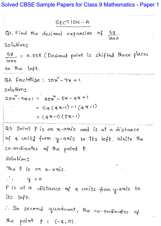 Sample Papers for Class 9 Maths Solved paper 1 1
