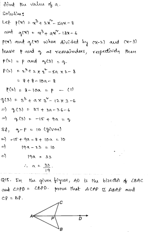CBSE Sample Papers for Class 9 Maths Set 4 6