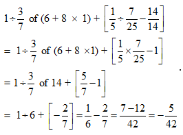 Rule of Simplification Question and Answers