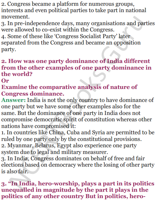 NCERT Solutions for Class 12 Political Science Chapter 2 Era of One Party Dominance 13
