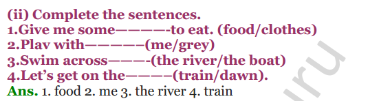 NCERT Solutions for Class 3 English Unit-6 Poem Trains 3