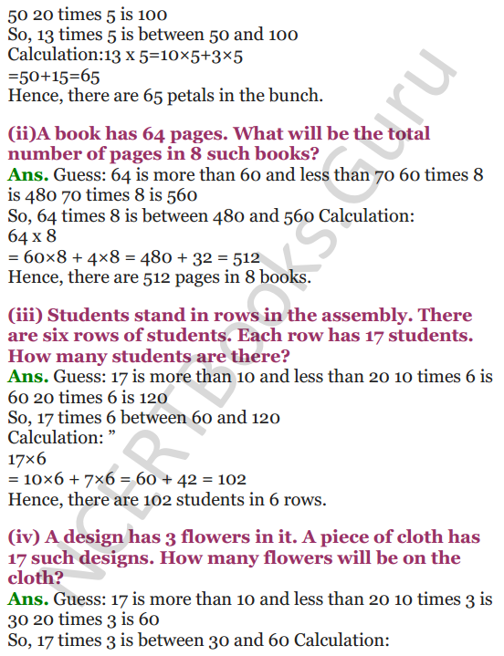 NCERT Solutions for class 3 Mathematics Chapter-9 How Many Times 8