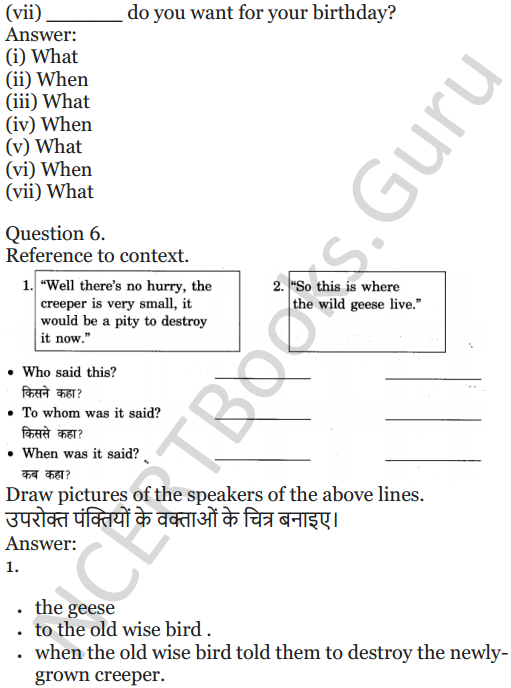 NCERT Solutions for Class 5 English Unit 2 Chapter 2 Flying Together 10