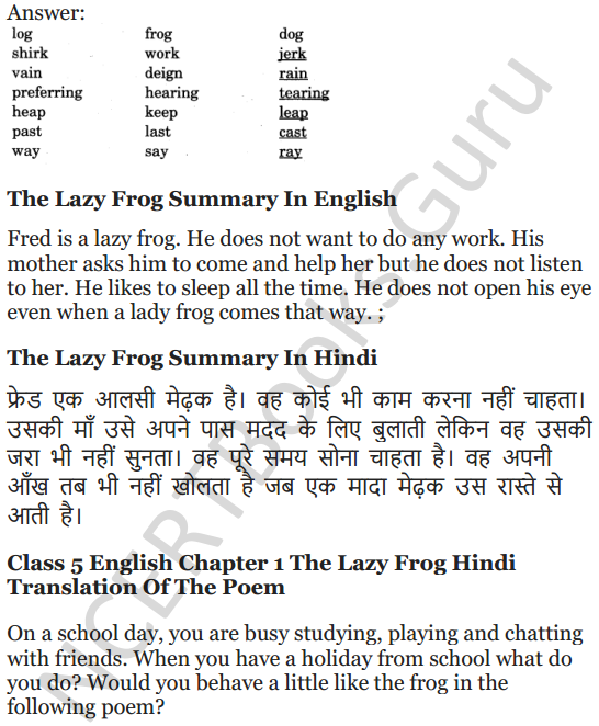 NCERT Solutions for Class 5 English Unit 5 Chapter 1 The Lazy Frog 3