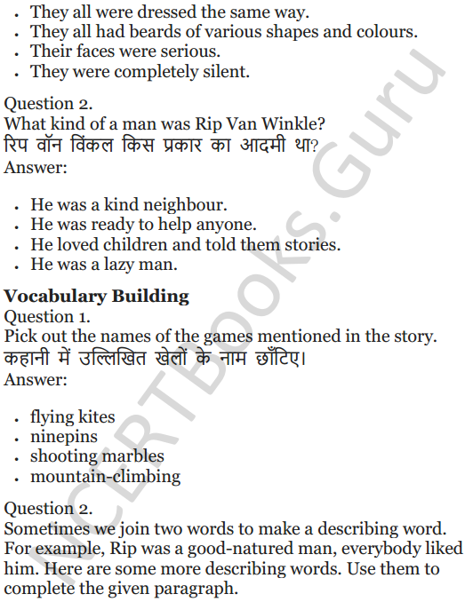 NCERT Solutions for Class 5 English Unit 5 Chapter 2 Rip Van Winkle 4