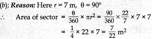 MCQ Questions for Class 10 Maths Areas Related to Circles with Answers 1
