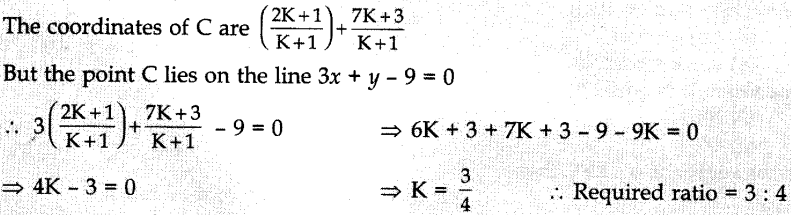 MCQ Questions for Class 10 Maths Coordinate Geometry with Answers 2