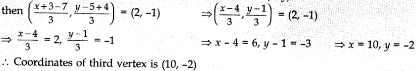 MCQ Questions for Class 10 Maths Coordinate Geometry with Answers 7