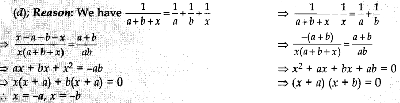 MCQ Questions for Class 10 Maths Quadratic Equations with Answers 12