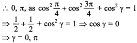 Maths MCQs for Class 12 with Answers Chapter 11 Three Dimensional Geometry 15
