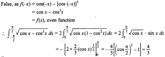 Maths MCQs for Class 12 with Answers Chapter 7 Integrals 130
