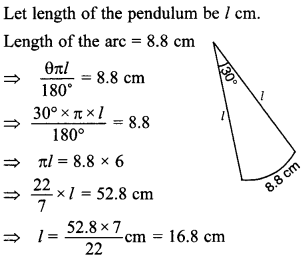 MCQ Questions for Class 10 Maths Areas Related to Circles with Answers 26